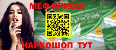 apvp Бузулук