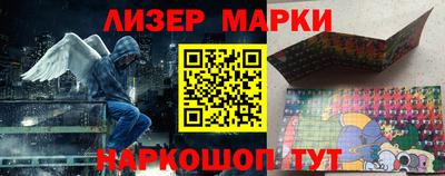 apvp Бузулук
