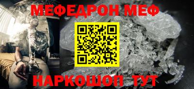 apvp Бузулук