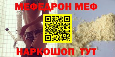 apvp Бузулук