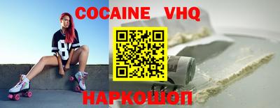 apvp Бузулук