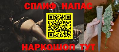 apvp Бузулук