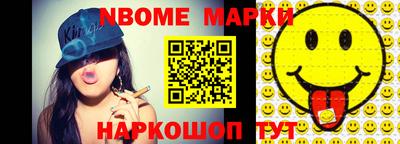 apvp Бузулук
