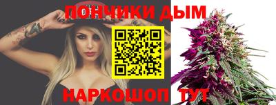 apvp Бузулук