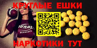 apvp Бузулук