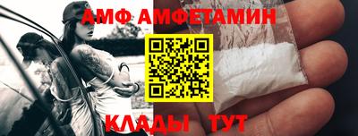 apvp Бузулук