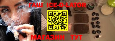 apvp Бузулук