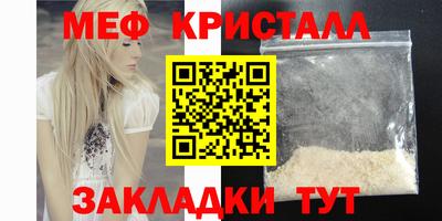 apvp Бузулук