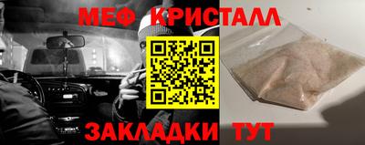 apvp Бузулук