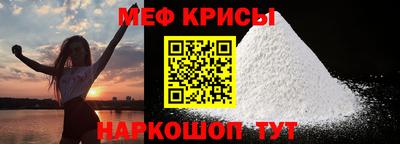 apvp Бузулук